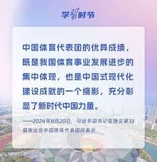 NBA精彩回放：快船绝杀太阳,