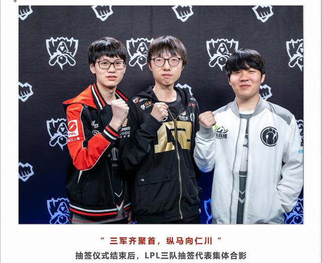 据后