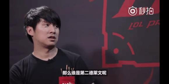 若恩里克占