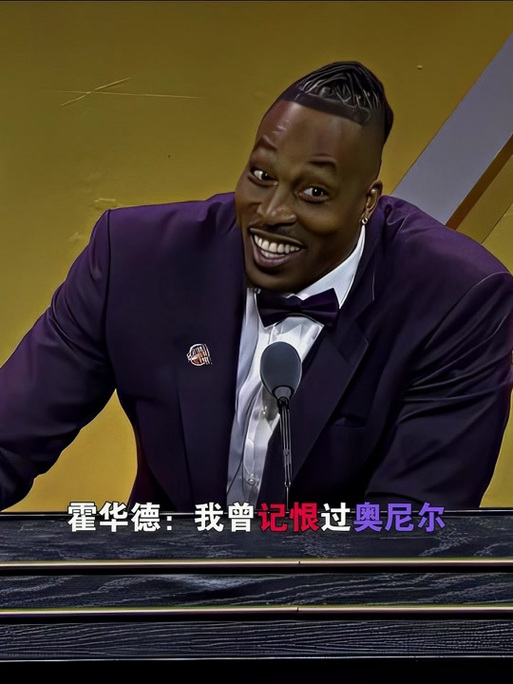 与投射型内